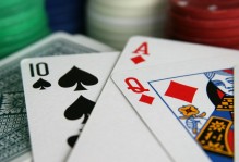 – Legaliser poker Default image for: – Legaliser poker