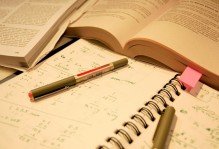 Studentene er taperne, igjen! student