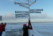 Kunnskapsløst av SV P1000091 (768x1024)